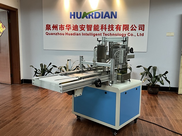 封盒機安全操作規程，讓操作更加安全高效---泉州全自動封盒機